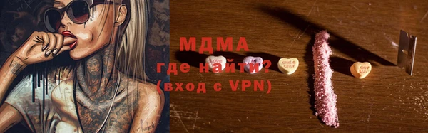 прущий лед Лихославль