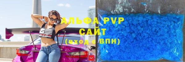 прущий лед Лихославль