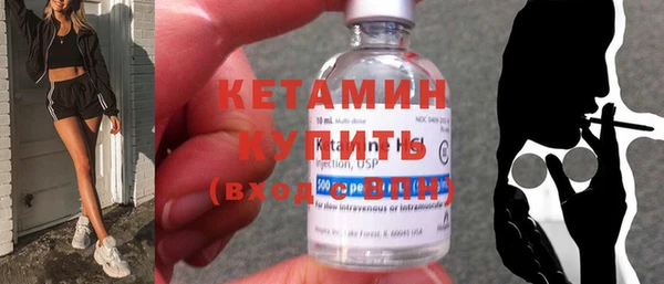 круглые Магадан