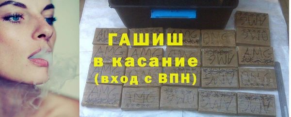 ГАЛЛЮЦИНОГЕННЫЕ ГРИБЫ Липки