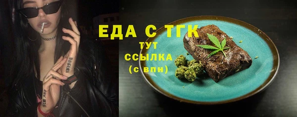 МДПВ Лиски