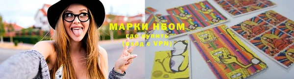 круглые Магадан
