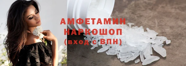 дживик Майский