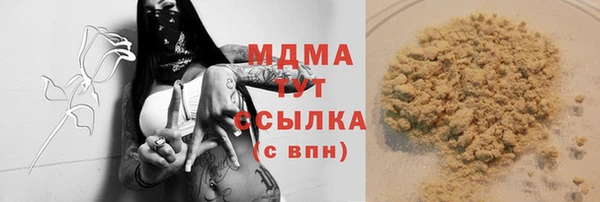 прущий лед Лихославль