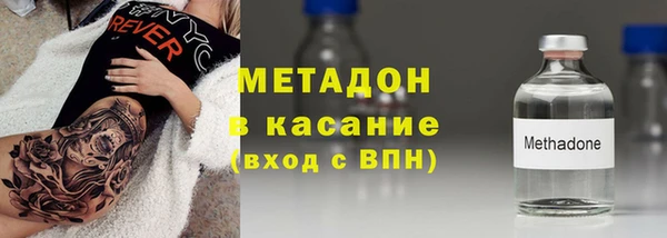 дживик Майский