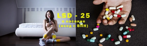 круглые Магадан