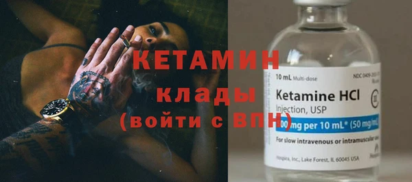 прущий лед Лихославль