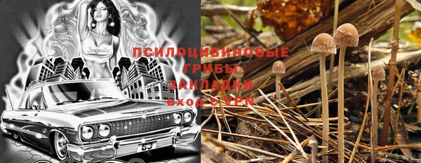 круглые Магадан