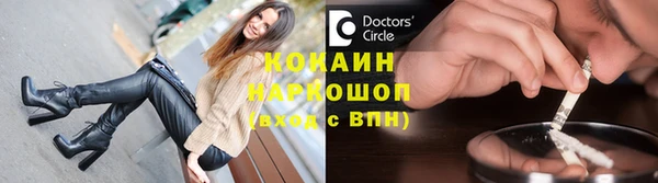 ГАЛЛЮЦИНОГЕННЫЕ ГРИБЫ Липки
