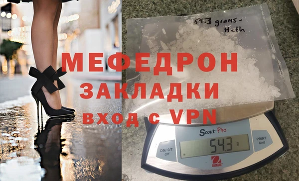 круглые Магадан