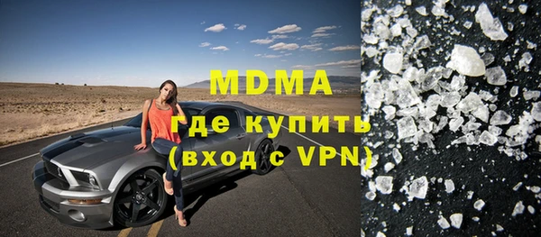 МДПВ Лиски
