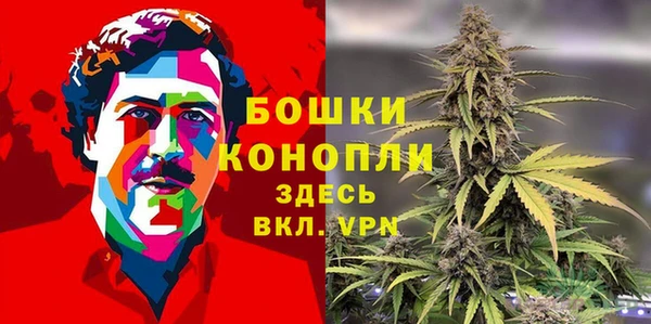 бутик Лагань