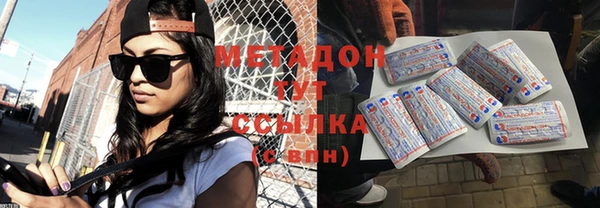 ГАЛЛЮЦИНОГЕННЫЕ ГРИБЫ Липки