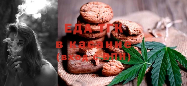 ГАЛЛЮЦИНОГЕННЫЕ ГРИБЫ Липки