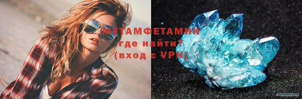 ГАЛЛЮЦИНОГЕННЫЕ ГРИБЫ Липки