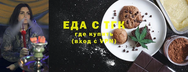 МДПВ Лиски