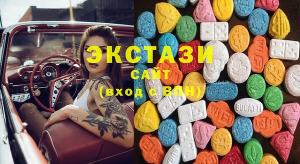 каннабис Ладушкин