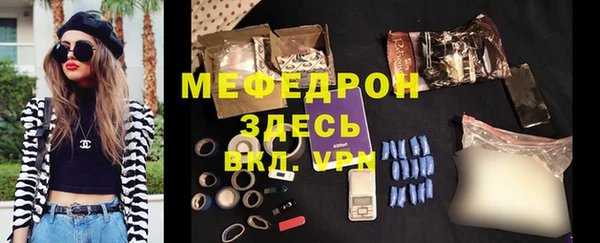 марки nbome Лабытнанги