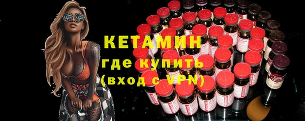 ГАЛЛЮЦИНОГЕННЫЕ ГРИБЫ Липки