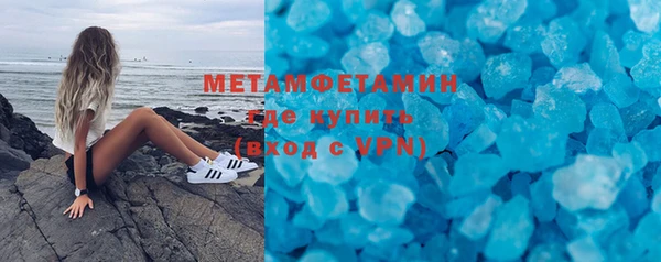 ГАЛЛЮЦИНОГЕННЫЕ ГРИБЫ Липки