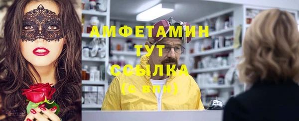 МДПВ Лиски