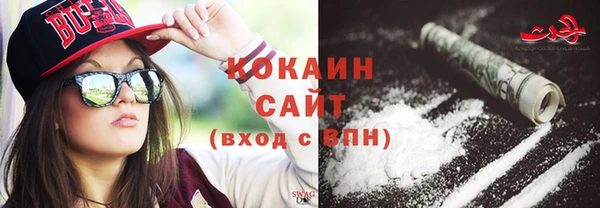круглые Магадан