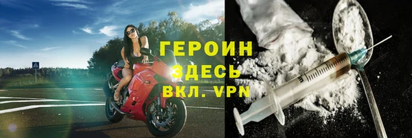 дживик Майский