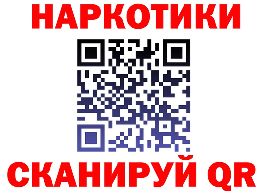Сколько стоит наркотик?  формула Миньяр